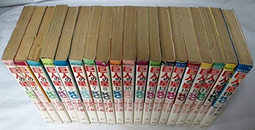 Amazon.com: 川崎 のぼる: books, biography, latest update